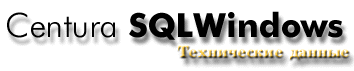 sqlwinlogot.gif (7824 bytes)
