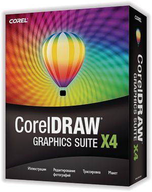 CorelDRAW Graphics Suite X4