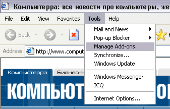   Internet Explorer
