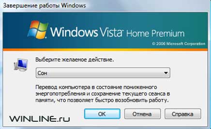    Windows Vista