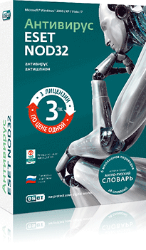  ESET NOD32 /   4.2