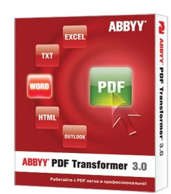 PDF Transformer 3.0