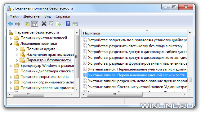     Windows 7