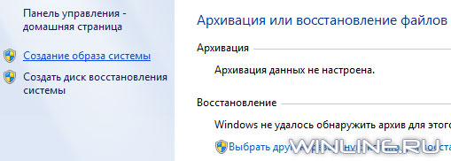    Windows 7