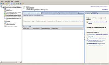 Microsoft Forefront Threat Management Gateway 