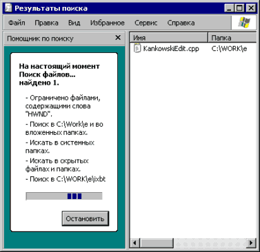 Windows XP