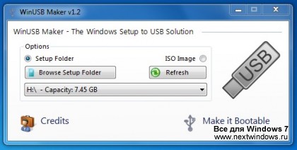 WinUSB Maker 