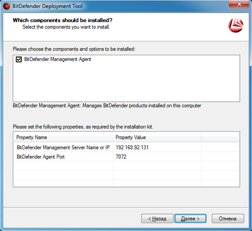  BitDefender Client Security 3.5