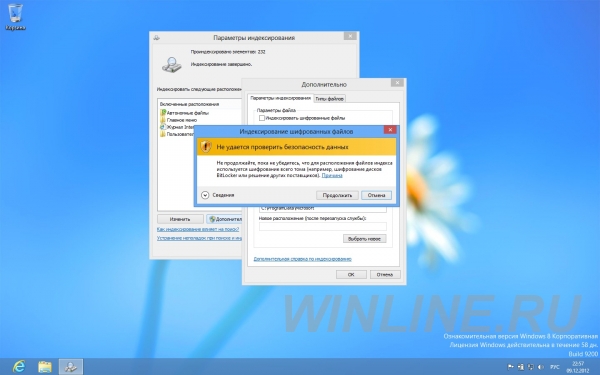    Windows 8