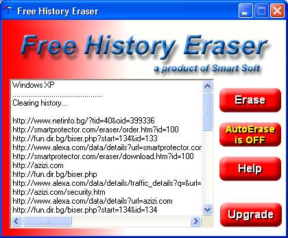 Free History Eraser -   ,     ,   ,      .      :    ,      Internet Explorer      Windows.