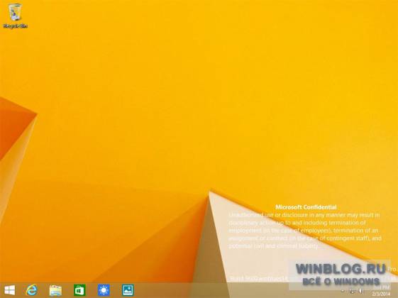 Windows 8.1 Update 1    1 