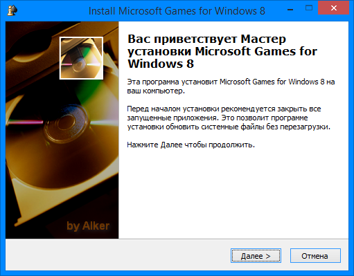      UI    .     ,  " "   .    ,           Windows 7    Windows 8  8.1,          ,          .   .