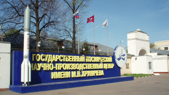 Центр Хруничева начинает масштабные сокращения персонала