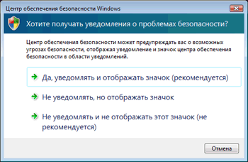      Windows Vista