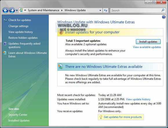  Windows Vista SP1